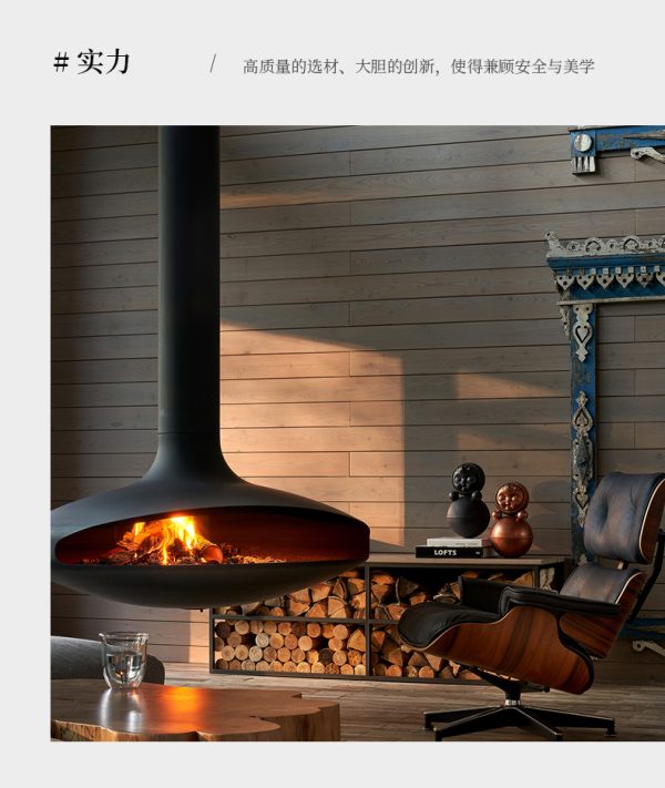 rotatable flying saucer shaped fireplace - Image 2